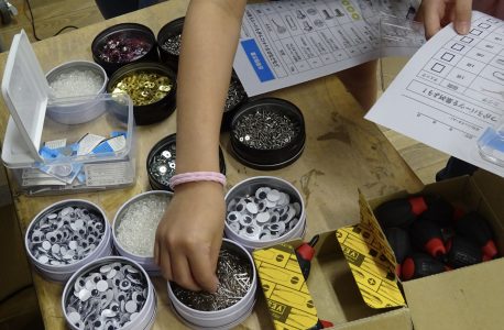 ネジの仕組み体験教室in2025