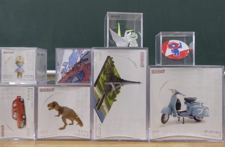 ミノルキューブ体験教室in2025