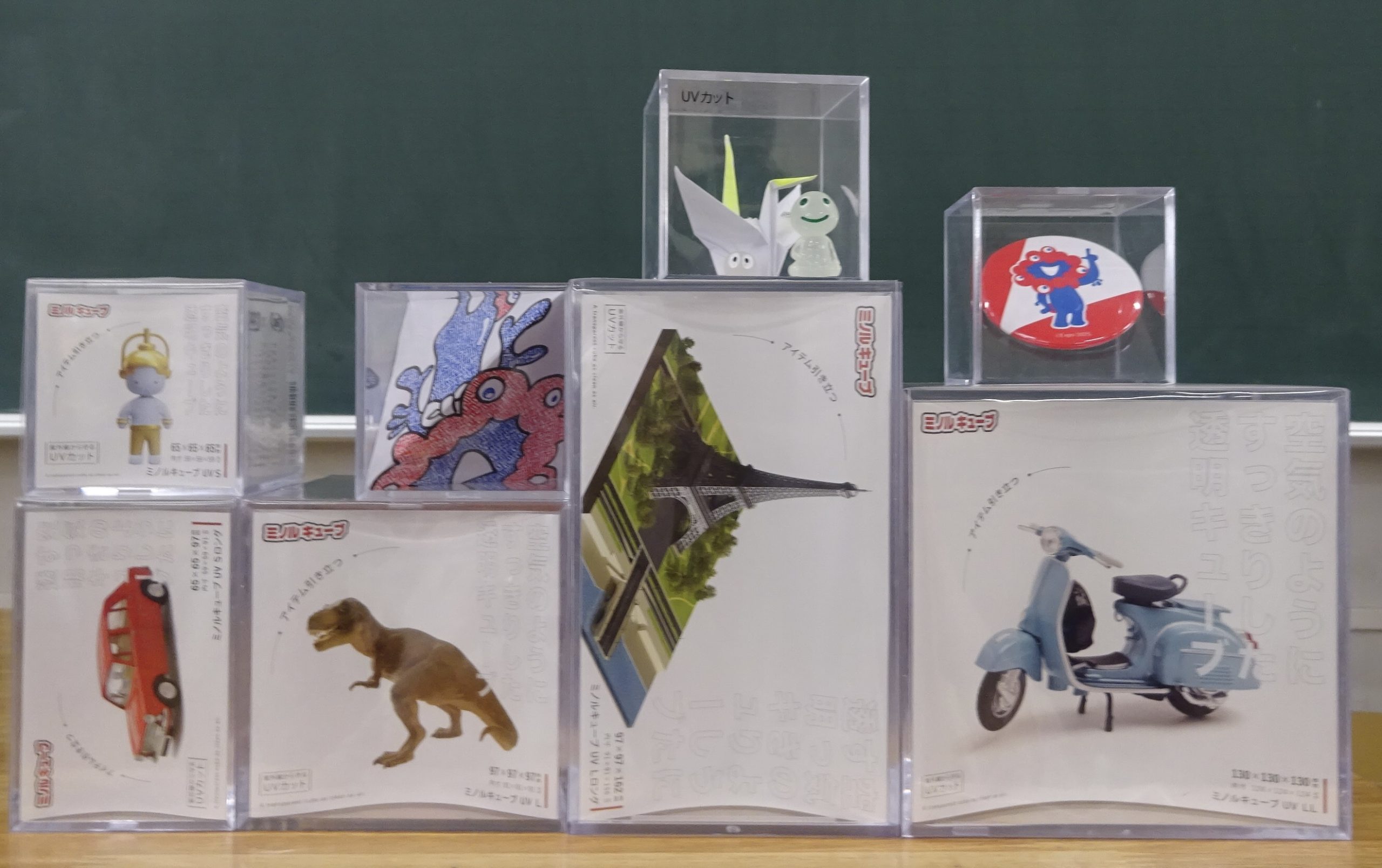 ミノルキューブ体験教室in2025