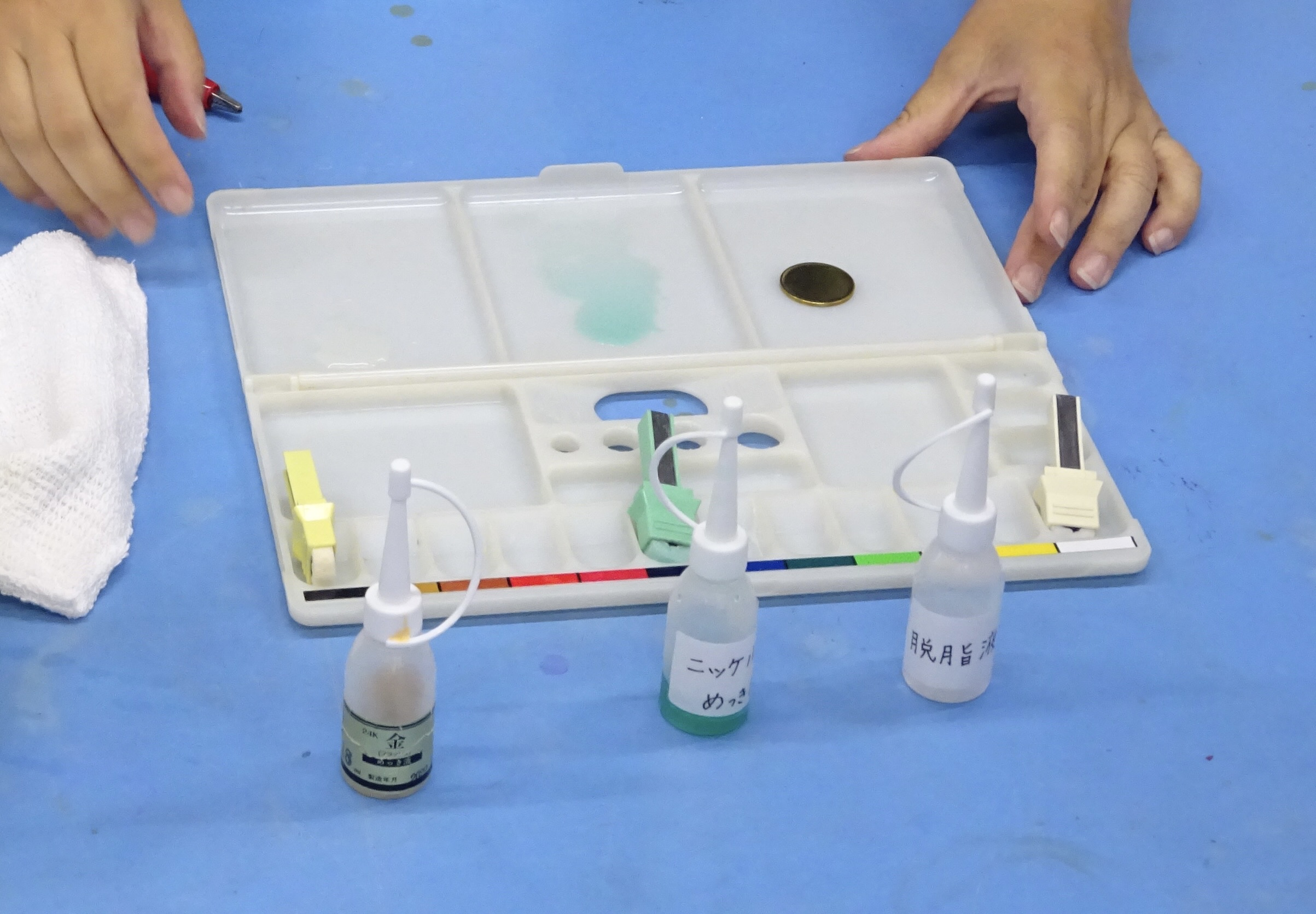 めっき加工体験教室in2025