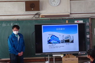 段ボール貯金箱体験教室 in 2025