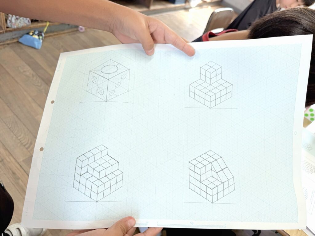 完成した作図