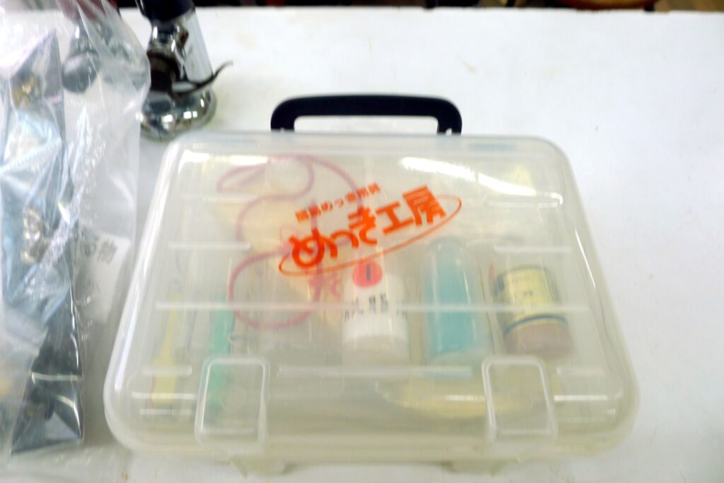 めっき工房のキット